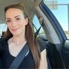 christinebotich